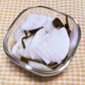 わたさな2016's cooksnap of when they made ＊簡単＊ダイエットにも＊大根の甘酢漬け＊.