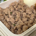 ☆ごはんできた☆'s cooksnap of when they made ひき肉と野菜の中華炒め.