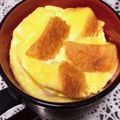 そらいろ猫's cooksnap of when they made レンジでパンプディング♪気軽にお1人様用.