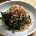 Susie845's cooksnap of when they made ヤーコンのおひたし.