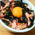 徹嫁っち's cooksnap of when they made 激旨！鮭丼！！.