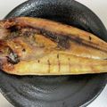 KAORU4649's cooksnap of when they made ほっけ魚の干物♪簡単基本の焼き方.