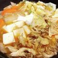 クックTFUV3I☆'s cooksnap of when they made スープが絶品！味噌ラーメン風、鶏味噌鍋！.