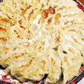 クック6HQII1☆'s cooksnap of when they made クリームチーズと大葉の餃子.