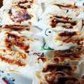 すみま～る's cooksnap of when they made 市販の餃子パーティー焼き.