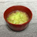 きっかママ's cooksnap of when they made 生姜と春キャベツの寒暖差に打ち勝て味噌汁.