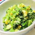 U☆kaoru's cooksnap of when they made 小松菜とゆで卵のカレーマヨ♪お弁当にも.
