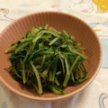 赤い電話's cooksnap of when they made 水菜の柚子胡椒ぽん酢.