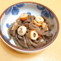 ★ぴよぴよ501★'s cooksnap of when they made ＊つきこんにゃくとちくわのきんぴら＊.