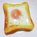 ＊なぁ＊'s cooksnap of when they made 目玉焼きトースト.