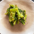 。かのこ。's cooksnap of when they made 節約上手!かぶの葉のごま和え.