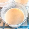 Ｋ—ＴＯママ's cooksnap of when they made バナナ☆チーズ☆デザート.