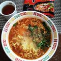ひっこ's cooksnap of when they made アレンジ ザ 辛ラーメン.