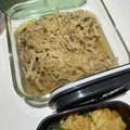 きりんのめ☆｡・:＋'s cooksnap of when they made 切り干し大根と鯖缶の煮物.