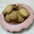 fl＊＊'s cooksnap of when they made 材料３つのさくさくバタークッキー♪.