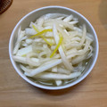 taya穂's cooksnap of when they made 簡単♪やみつきゆず大根【作り置き】.