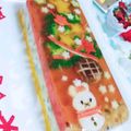 mohitokun's cooksnap of when they made こっテリーヌ・基本編.