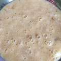ﾌﾞﾚﾝﾀﾞ's cooksnap of when they made 我が家の静岡風☆とろろ汁.