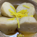 すみっちゃん's cooksnap of when they made 柚子香る　里芋のあっさり煮.