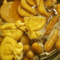 きみきみきー☆'s cooksnap of when they made 簡単！ちょい足しおでんつゆ.