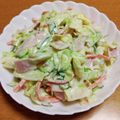 55才のおじさん's cooksnap of when they made ✿ コールスローサラダ✿.
