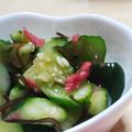 yappyパクパク's cooksnap of when they made きゅうりの梅・塩昆布和え.