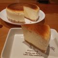 たえみ12's cooksnap of when they made ニューヨーク風ヨーグルトチーズケーキ.