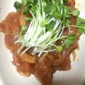 emi0015's cooksnap of when they made 旬！マグロの刺身&新玉ねぎ韓国風.