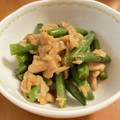 ★りなんち★'s cooksnap of when they made いんげんとツナの甘辛炒め.