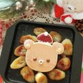 nagachan❀'s cooksnap of when they made 焼きバナナのキャラメリゼ.