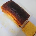 クック5KT40X☆'s cooksnap of when they made ゆずケーキ(ホットケーキミックス使用).
