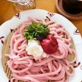 ロシアンティー⭐'s cooksnap of when they made ✿食欲のない時に…梅おろしうどん✿.