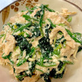 あい♪らんど's cooksnap of when they made 副菜♡ほうれん草とささみのサラダ風白あえ.