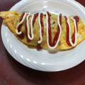 しゃどぅ's cooksnap of when they made 余り物で簡単とろ〜りオムレツ♪.