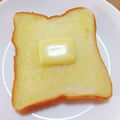 ＊なぁ＊'s cooksnap of when they made 愛するベビーチーズトースト.