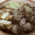 papikun's cooksnap of when they made とり野菜みそ風　簡単.