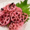 ちゃまたまご's cooksnap of when they made れんこんのゆかり酢あえ.