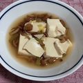 リラックマ君ママ♡'s cooksnap of when they made きのこあんかけ豆腐.