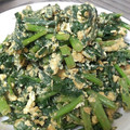 ちゃんのはは's cooksnap of when they made 簡単☆美味しい！大根菜の卵炒め.