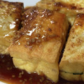 なつの部屋☆'s cooksnap of when they made 簡単大葉香る厚揚げチーズはさみ焼き.