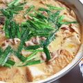 気まぐれ♡雨おんな's cooksnap of when they made ピリ辛豆乳鍋♡W味噌仕立て.