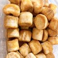 ＊なみへい＊'s cooksnap of when they made サクサクふわふわ☆きな粉風味のお麩ラスク.