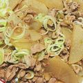 ユイkitchen's cooksnap of when they made じゅわっと中華風豚バラ大根❤.