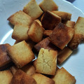tomaton☆'s cooksnap of when they made 材料４つ★簡単超さくさくマヨクッキー.