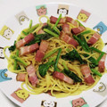 もぐ・ω・くま's cooksnap of when they made 簡単♪ほうれんそうとベーコンの和風パスタ.