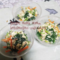 ひトみ's cooksnap of when they made ほうれん草の白和え.