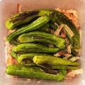 忘れん坊の覚え書き's cooksnap of when they made 作り置き＊ししとうの素焼きおかかまぶし.
