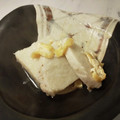 大魔女's cooksnap of when they made 赤目芋と薄揚げの煮物.