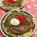 赤い電話's cooksnap of when they made 白菜のお好み焼き.