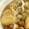 サヤスカマカン's cooksnap of when they made おでん種・巾着第２弾♪みんな大好き玉子！.
